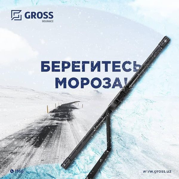 Bugun xo'l qor, ertaga esa — yaxmalak bo'lishini va'da qilishyapti!